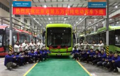 BYD a produs 50.000 de autobuze electrice