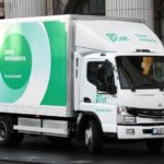 FUSO eCanter a ajuns și în Dublin