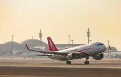 O nouă companie aeriană low-cost în România cu zbor direct spre Emiratele Arabe Unite