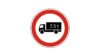 CNAIR anunță restricții pentru camioane marți, pe șoselele din 14 județe