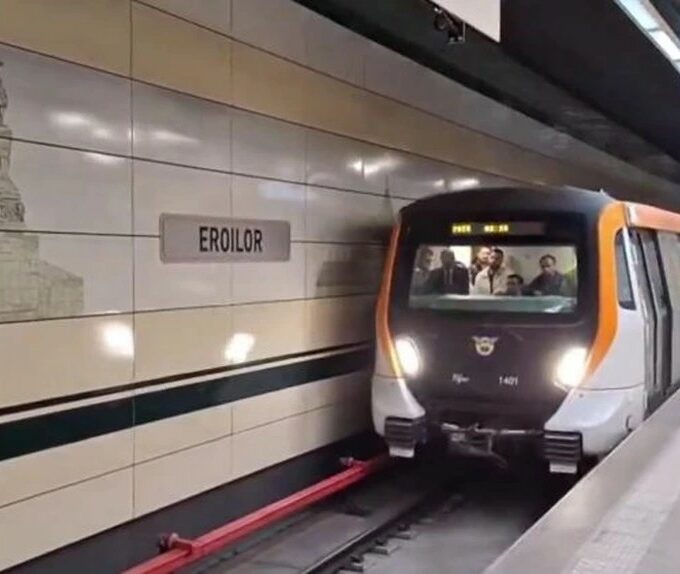 metroul
