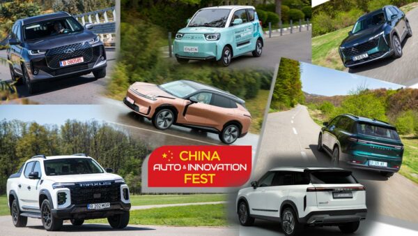 China Auto&Innovation Fest 2025