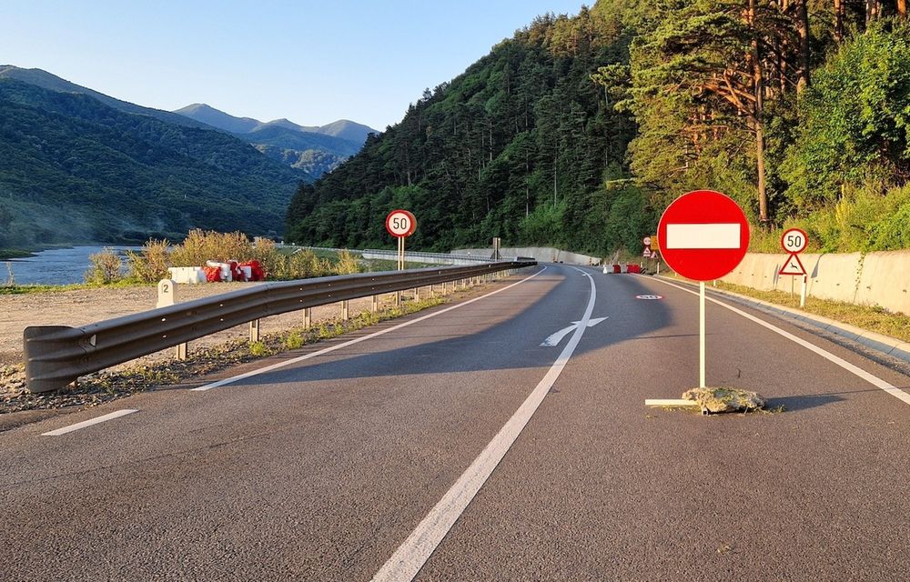 Valea Oltului