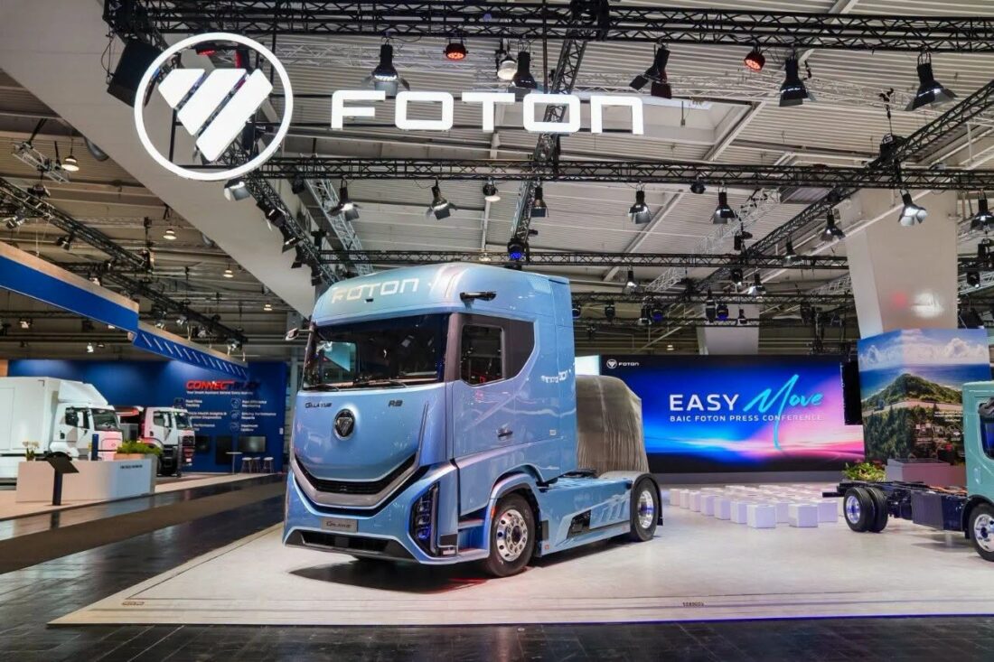 FOTON