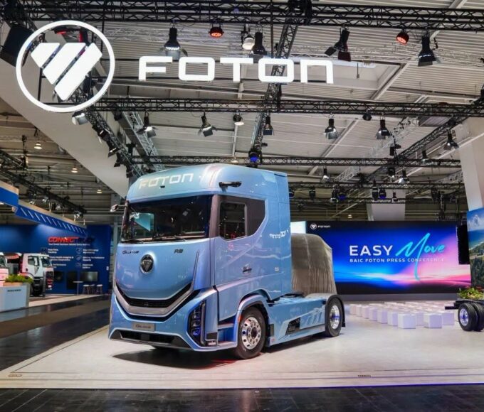 FOTON